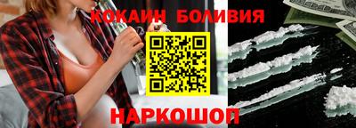 Альфа ПВП Коммунар