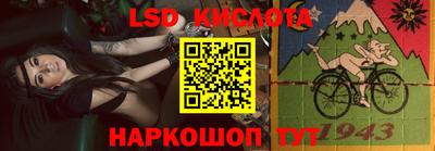 каннабис Кимры
