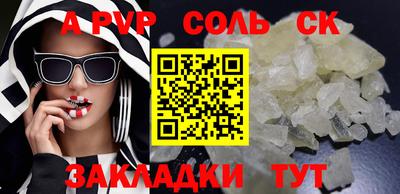 каннабис Кимры