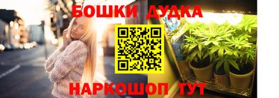 Альфа ПВП Коммунар