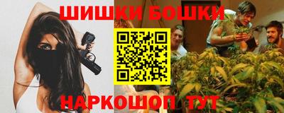 каннабис Кимры
