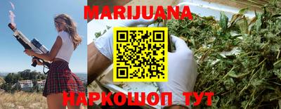 марки lsd Комсомольск-на-Амуре