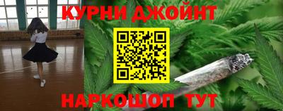 меф VHQ Конаково