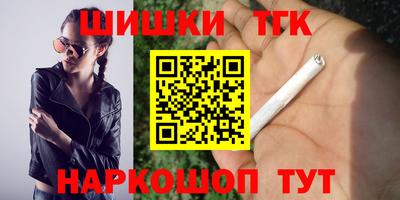 марки lsd Комсомольск-на-Амуре