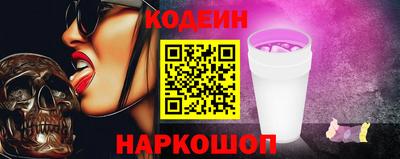 герыч Кингисепп