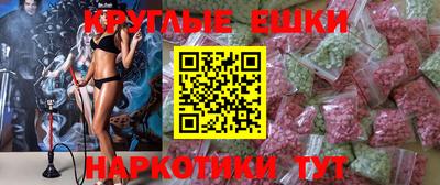 каннабис Кимры