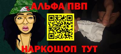 марки lsd Комсомольск-на-Амуре