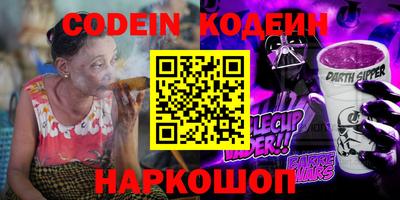 марки lsd Комсомольск-на-Амуре