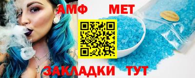 каннабис Кимры