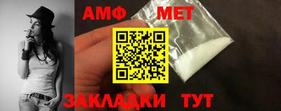 бошки Кинель