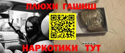 герыч Кингисепп