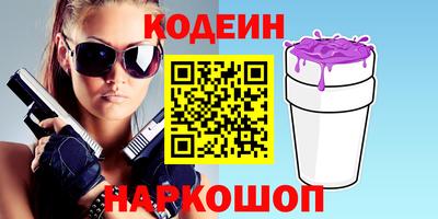 марки lsd Комсомольск-на-Амуре