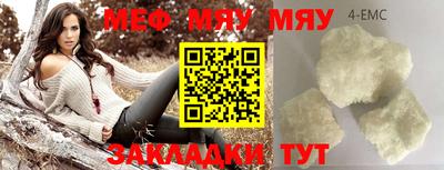 каннабис Кимры