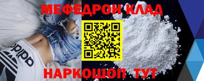 Альфа ПВП Коммунар
