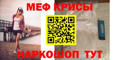 герыч Кингисепп