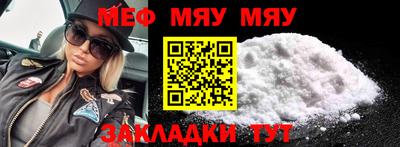 герыч Кингисепп