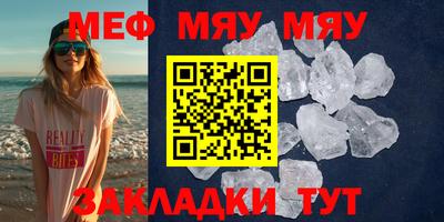 каннабис Кимры